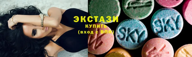 MEGA вход  Гуково  Ecstasy бентли 